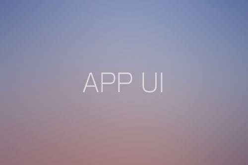 App UI / 使用者介面